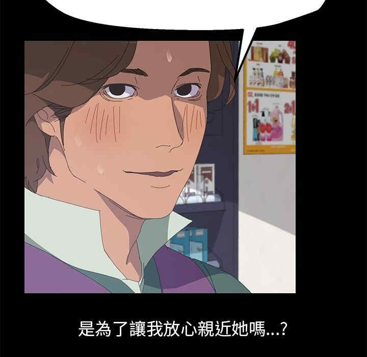 第65张
