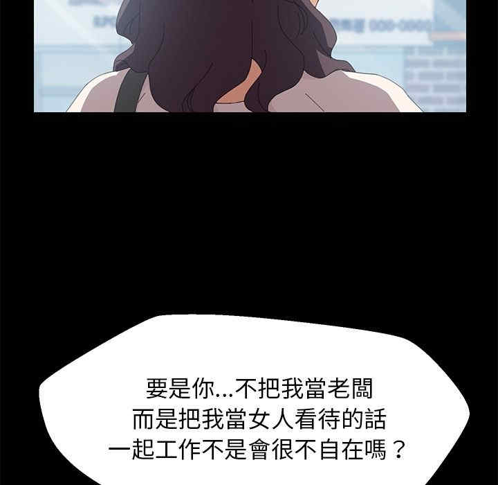 第67张