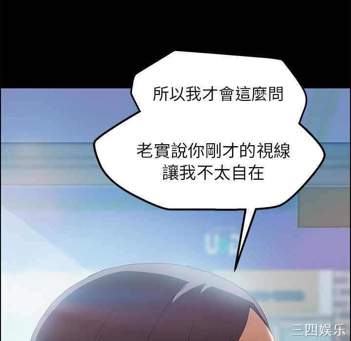 第69张