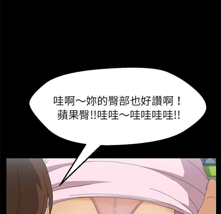 第28张