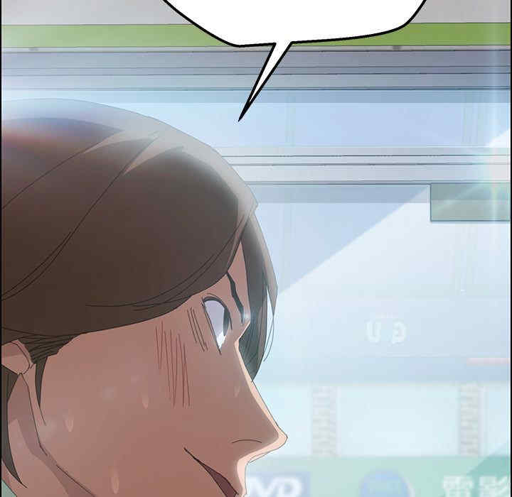 第33张