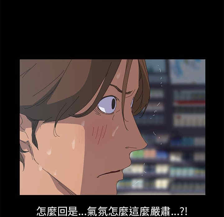 第57张
