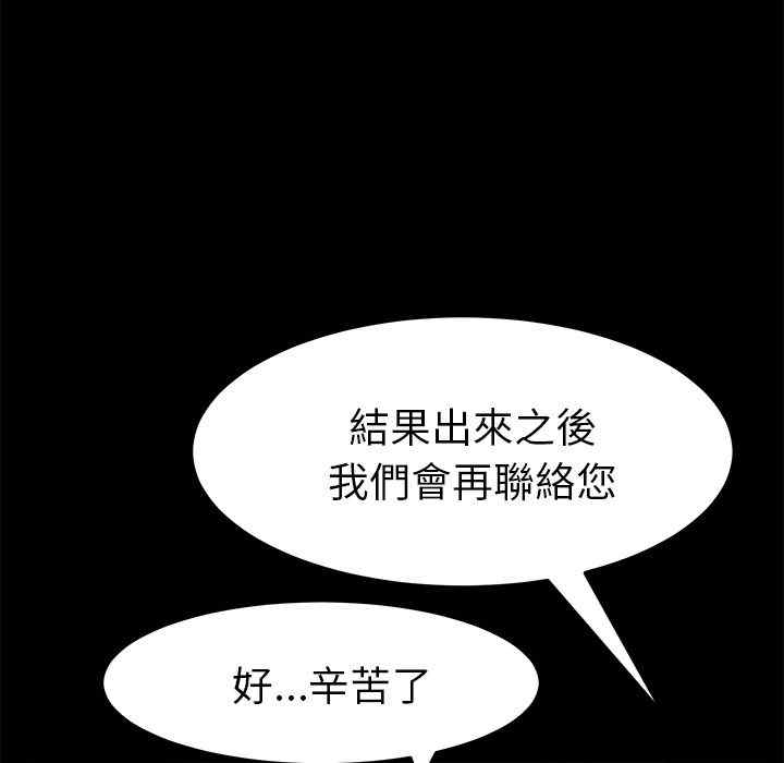 第60张