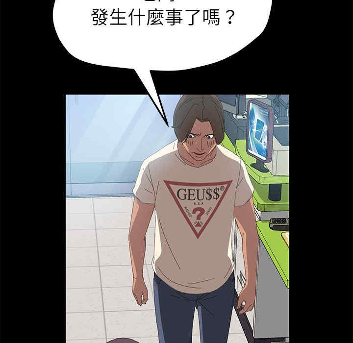 第69张