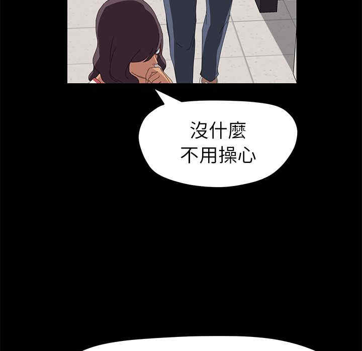 第72张