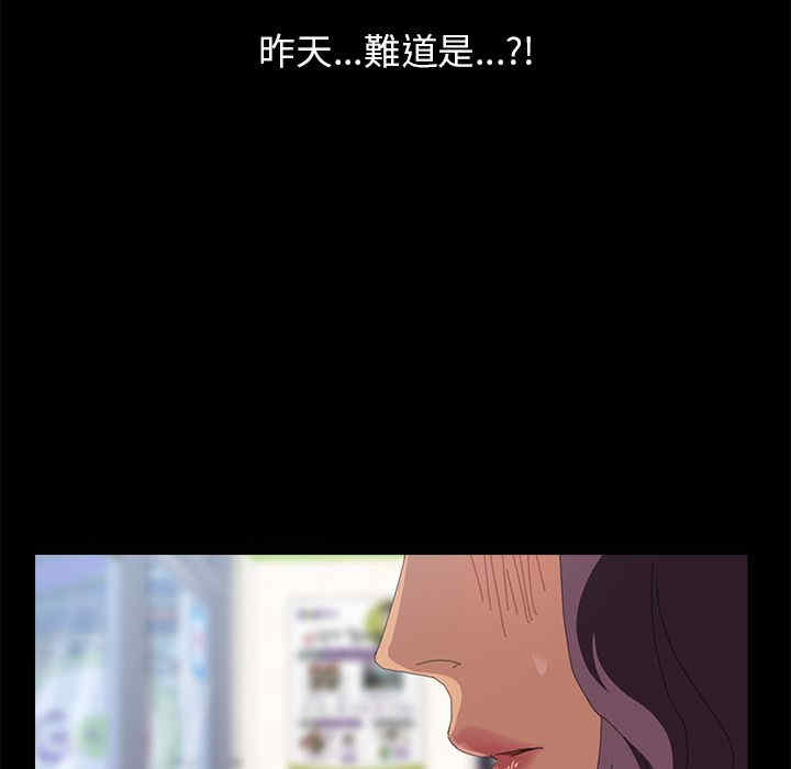 第89张
