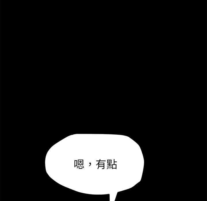 第119张
