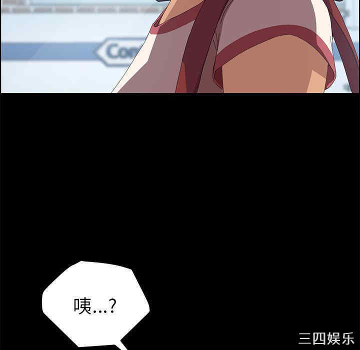 第123张