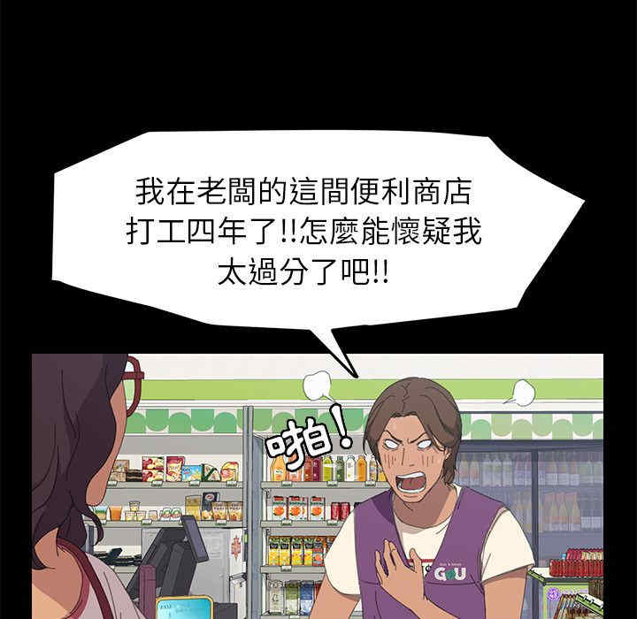 第128张