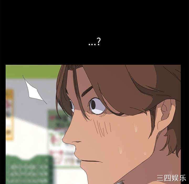 第136张