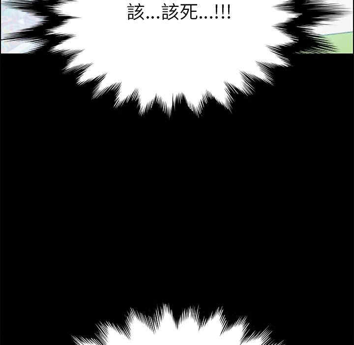 第145张