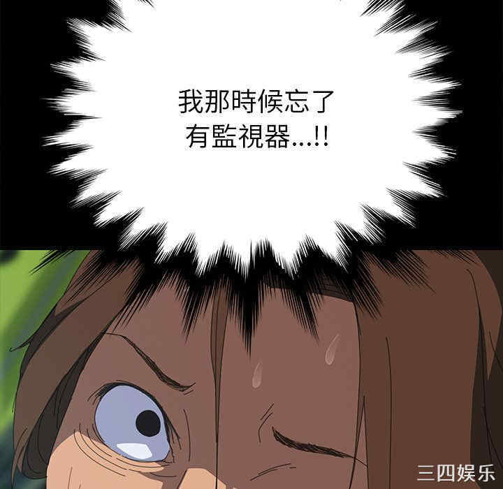 第148张