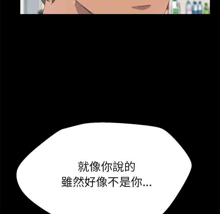 第157张