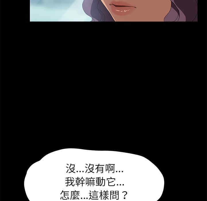 第166张