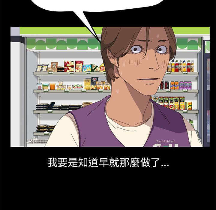 第3张