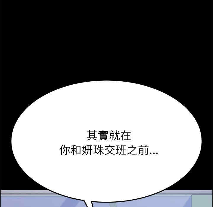 第6张