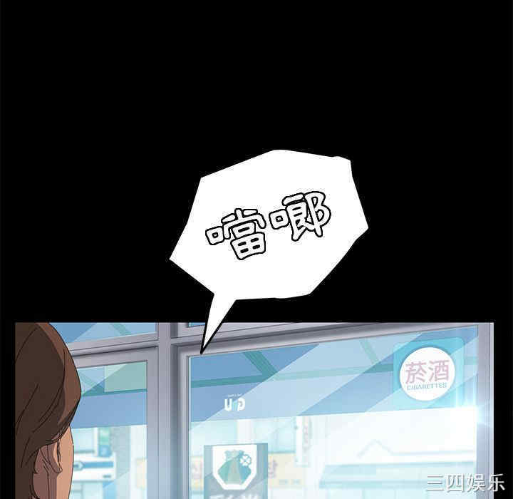 第25张