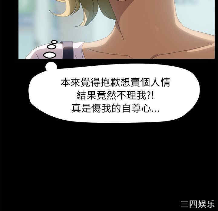 第43张