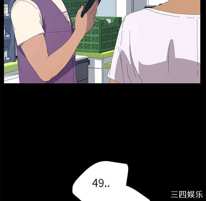 第58张