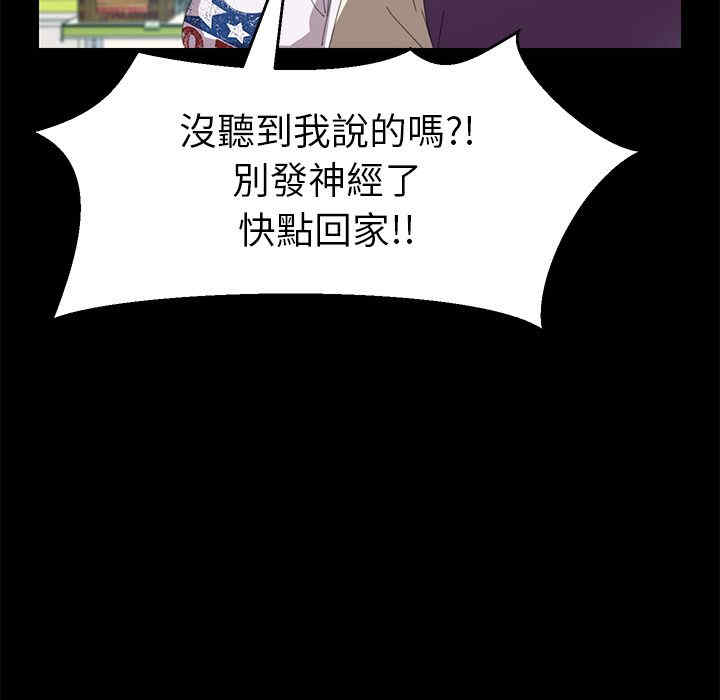 第61张