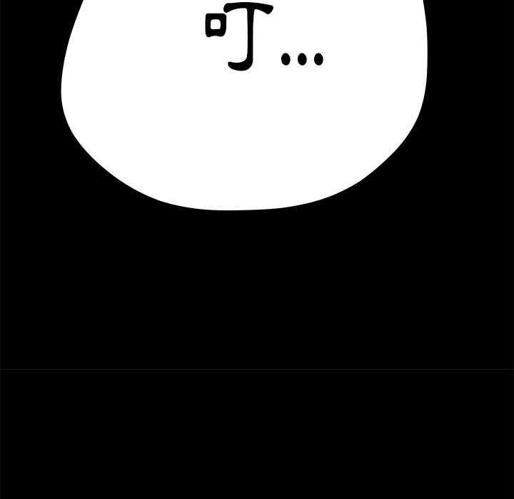 第67张