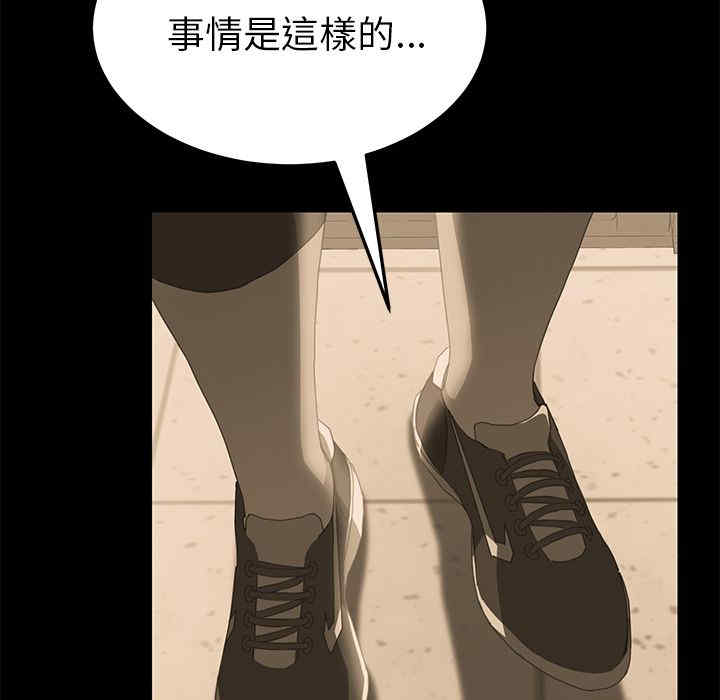 第104张