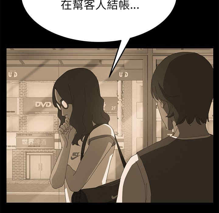 第107张