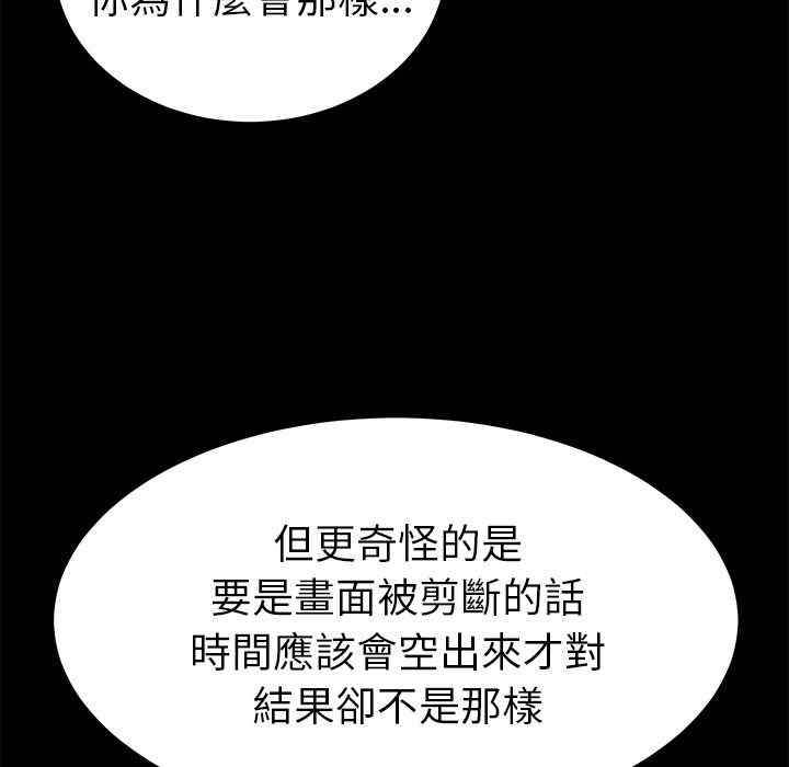 第116张