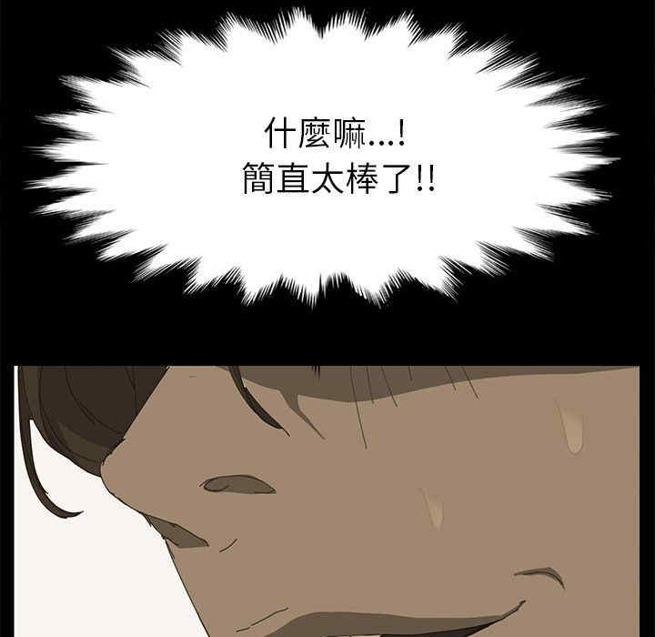 第122张
