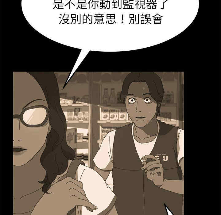 第125张
