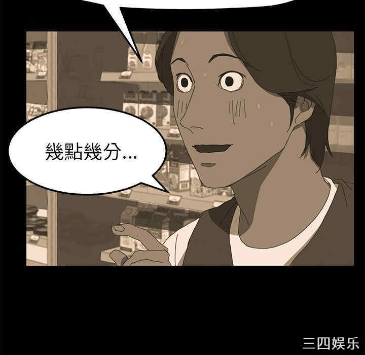 第130张