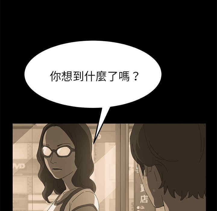 第132张