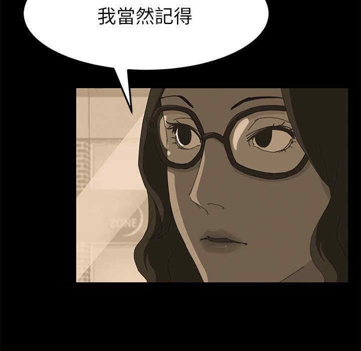 第135张