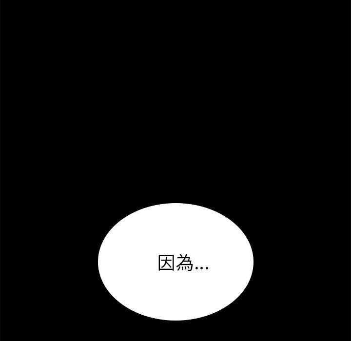 第137张