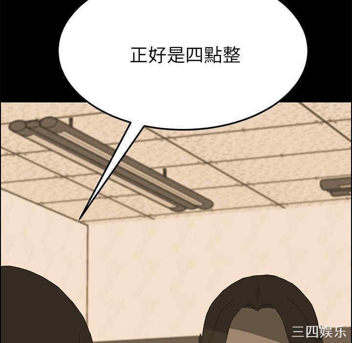 第142张