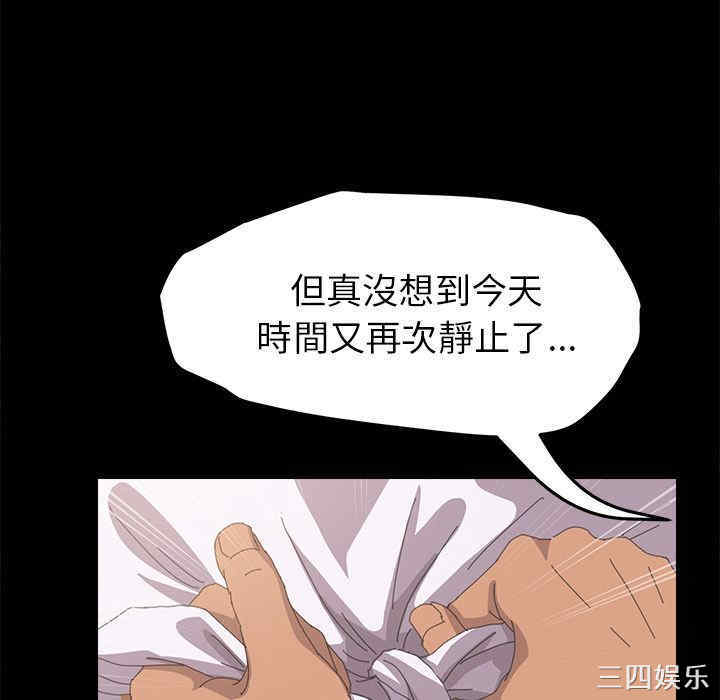 第153张