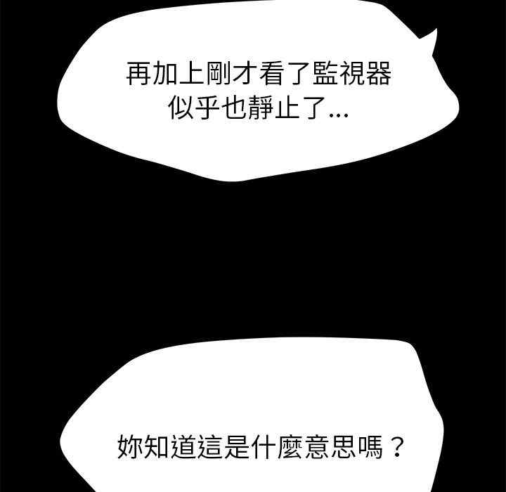 第163张