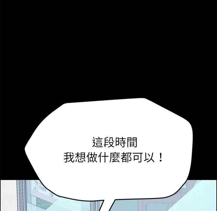 第2张