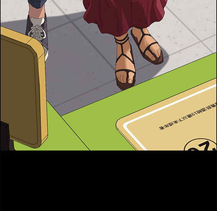 第13张