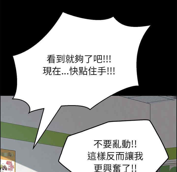 第30张