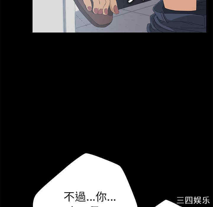第34张