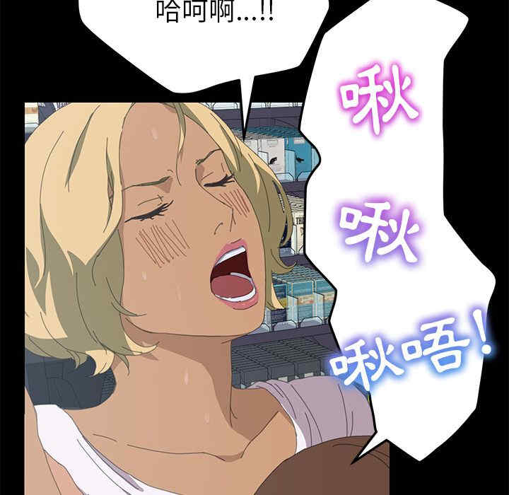 第35张