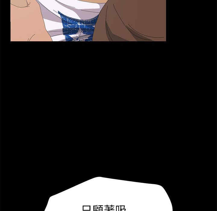 第36张