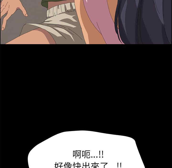 第96张