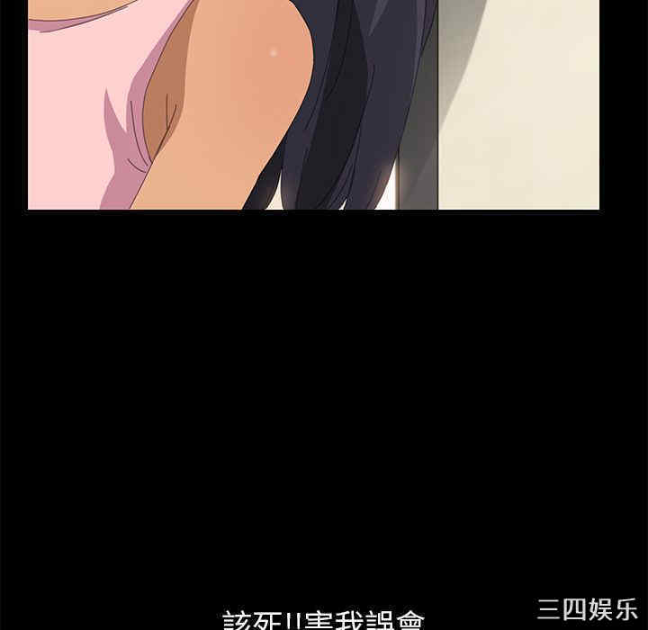第103张