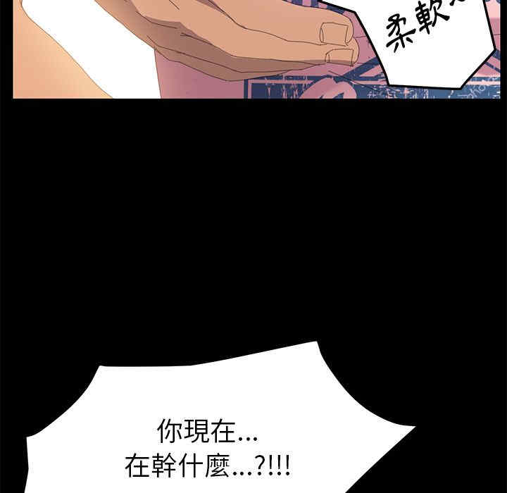 第121张