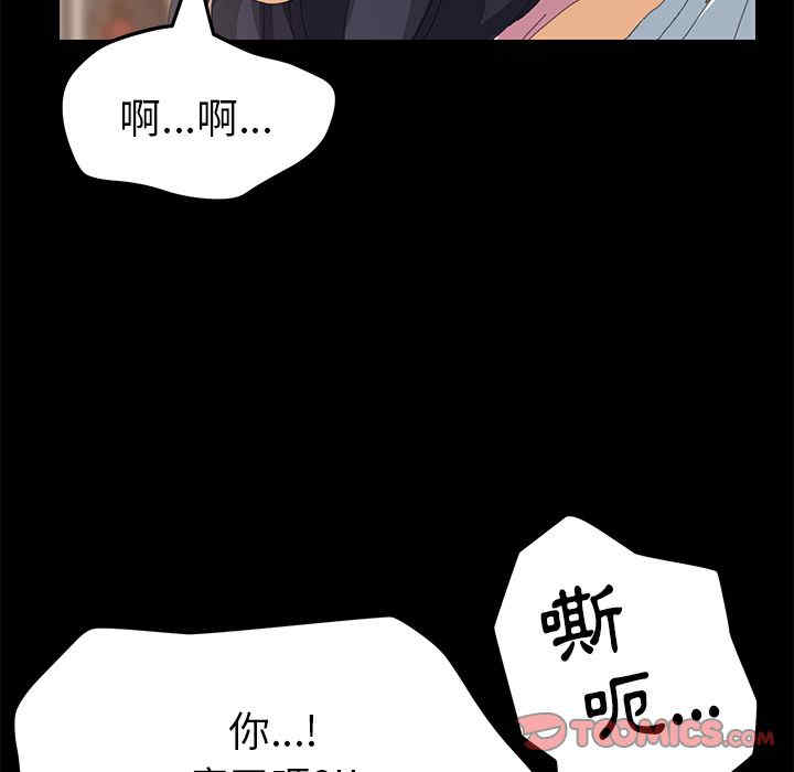第129张
