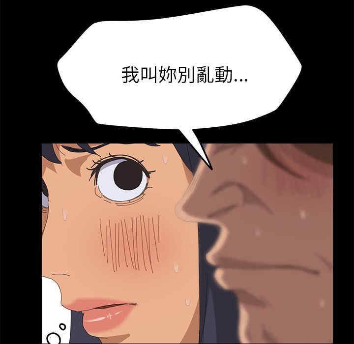 第136张