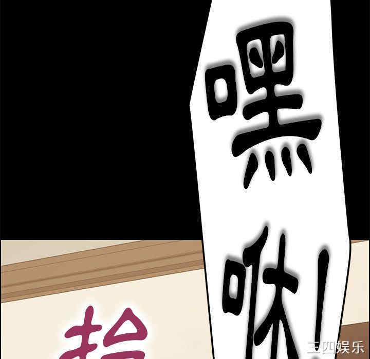 第140张