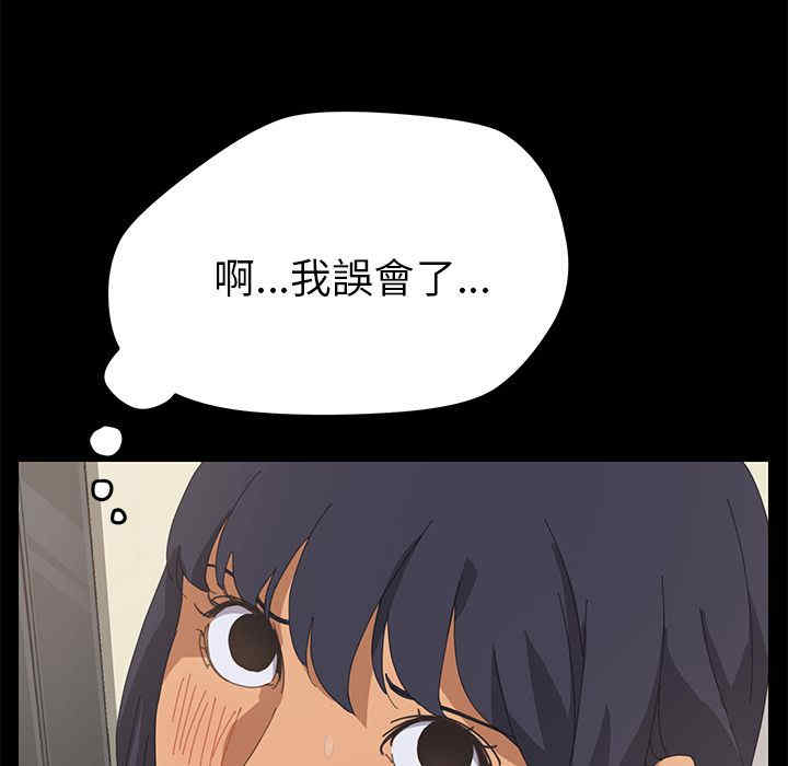 第154张